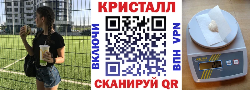 АМФ VHQ  Купить где  Кадников 