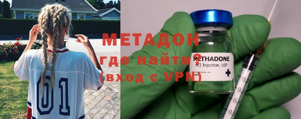 кокс Магадан
