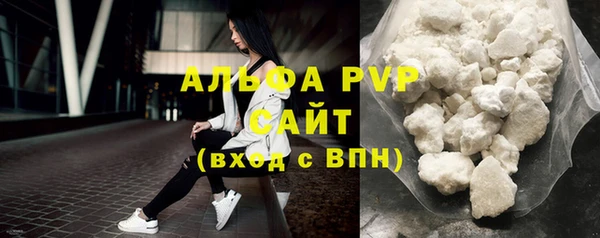 кокс Магадан