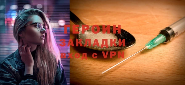 прущие грибы Майский