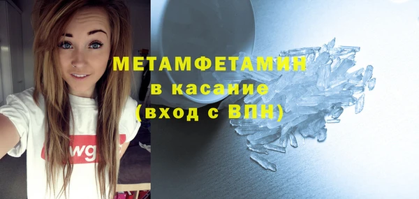 jwh Лиски