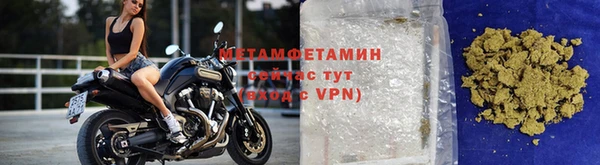 кокс Магадан
