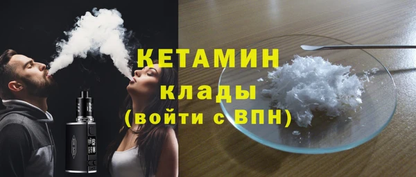 прущие грибы Майский