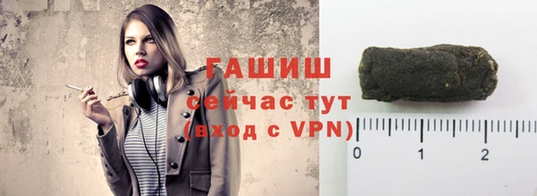 прущий лед Магас