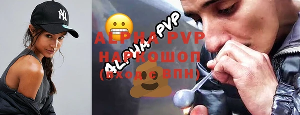 кокс Магадан