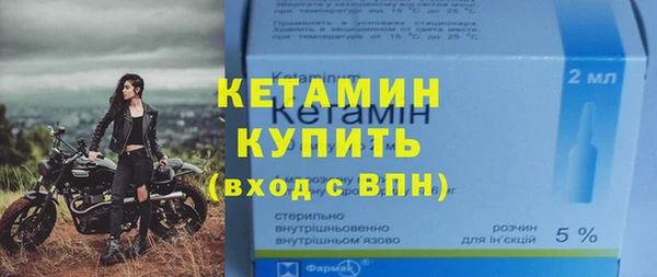 меф Липки