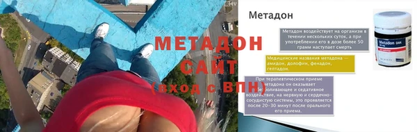 кокс Магадан