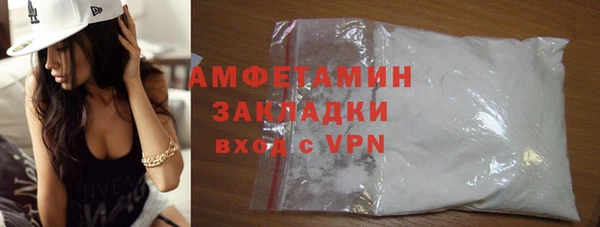 COCAINE Лихославль
