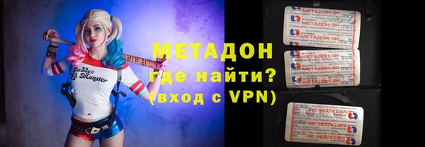 прущие грибы Майский
