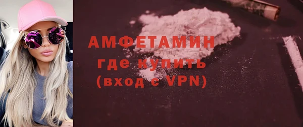 прущие грибы Майский
