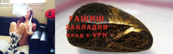 кокс Магадан
