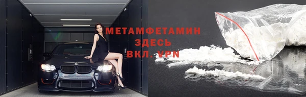 кокс Магадан