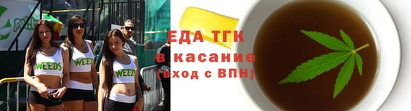 прущий лед Магас