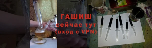 прущий лед Магас