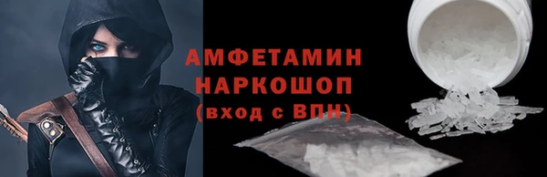 меф Липки