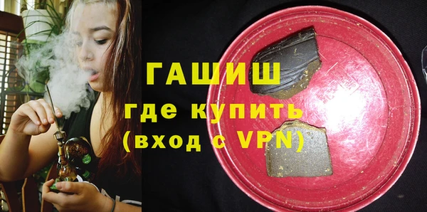кокс Магадан