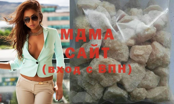 кокс Магадан