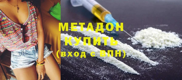 прущий лед Магас