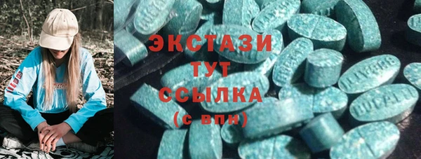 jwh Лиски