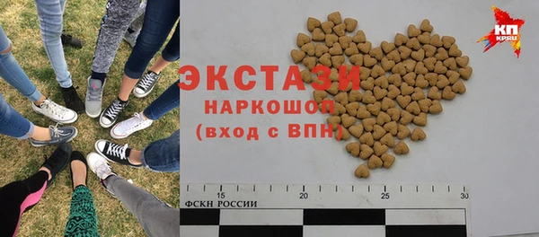 кокс Магадан