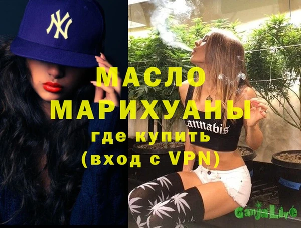 кокс Магадан