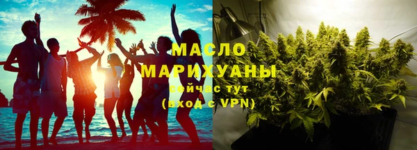 прущий лед Магас