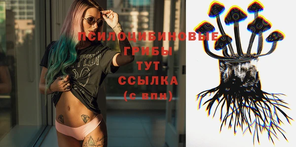 кокс Магадан