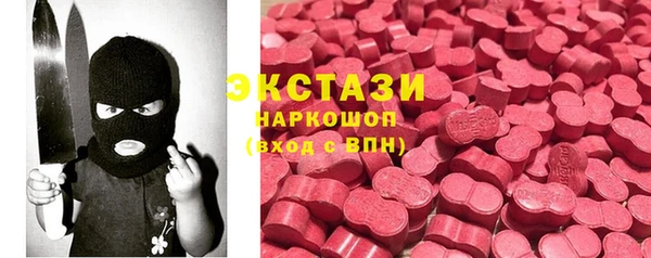 кокс Магадан