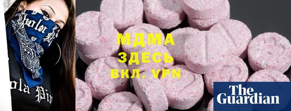 кокс Магадан