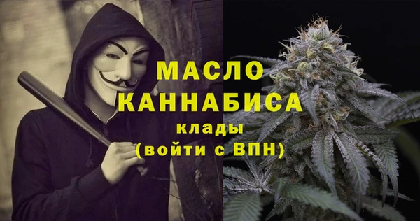 прущий лед Магас