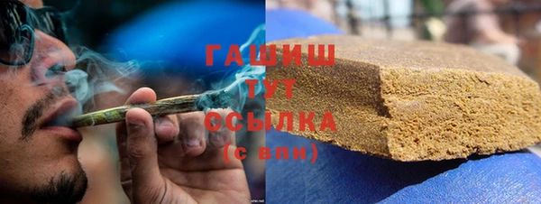 jwh Лиски