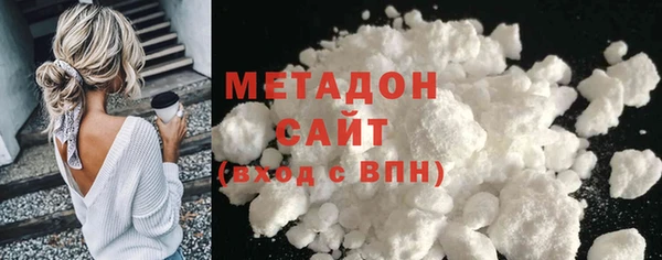 прущие грибы Майский