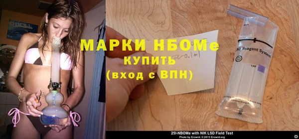 jwh Лиски