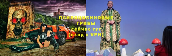 меф Липки