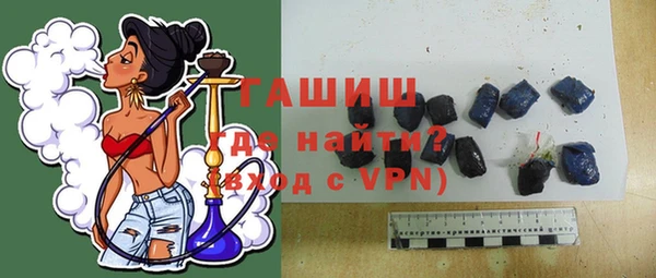 кокс Магадан