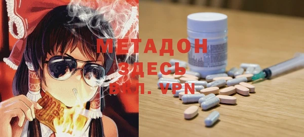 прущий лед Магас