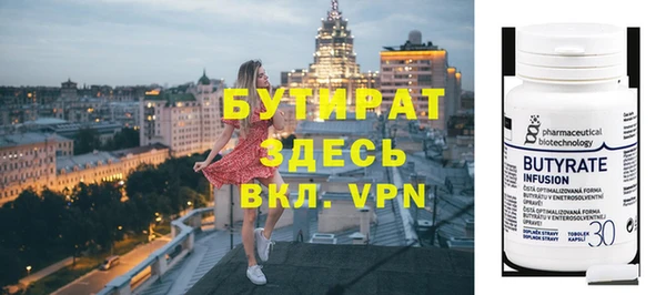 прущие грибы Майский