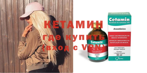 прущие грибы Майский