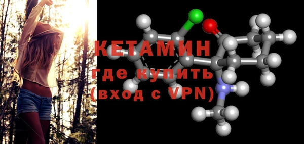 jwh Лиски