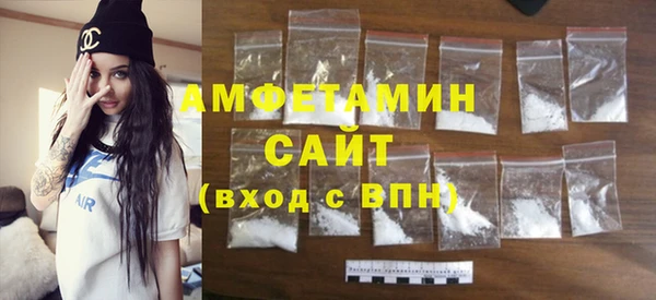 прущие грибы Майский