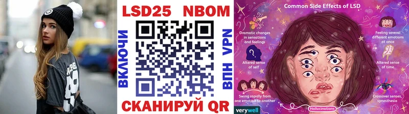 Купить закладки  Кадников  Марки NBOMe 1,5мг 