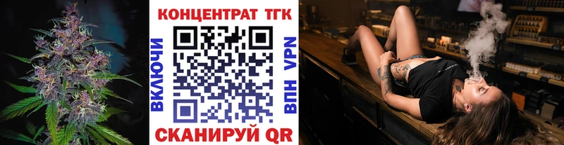 Купить закладки  Кадников  Дистиллят ТГК гашишное масло 