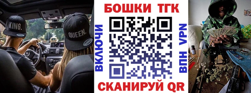 Купить закладки  Кадников  Канабис AK-47 